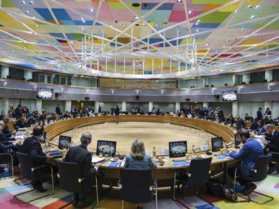 Валдис Домбровскис - Министры ЕС рассмотрят вопрос Украинского фонда на 50 млрд евро - unn.com.ua - Украина - Киев - Брюссель - Ес