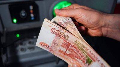 Эксперт оценил закон о возвращении банками россиянам похищенных со счетов средств
