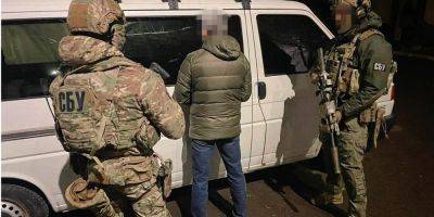 Российский диверсант получил десять лет тюрьмы за подготовку подрыва транспортной инфраструктуры в Ровенской области