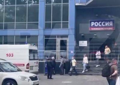 Конверт с неизвестным веществом доставили российским пропагандистам в вгтрк: нескольких человек забрала "скорая"
