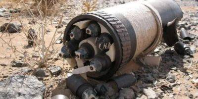 Кассетные боеприпасы заранее разместили в Европе, чтобы быстро передать Украине — СNN