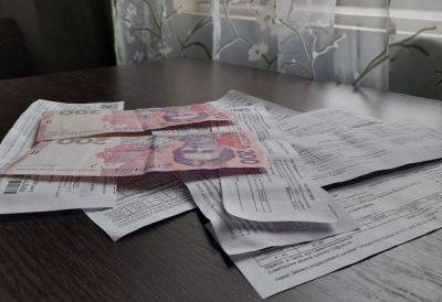 Дикие тарифы еще не все: украинцам возвращают пеню за коммунальные долги