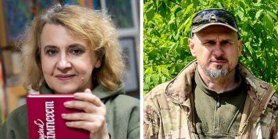 Высший знак отличия Франции. Оксана Забужко и Олег Сенцов награждены орденом Почетного легиона