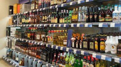 Кабмин предлагает повысить цены на алкоголь: какие напитки могут подорожать больше всего