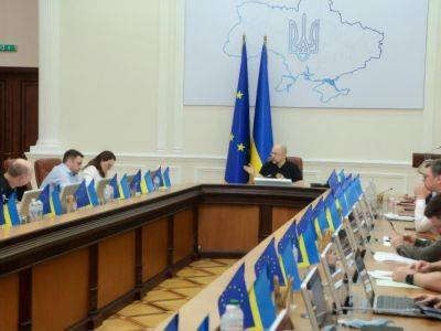Правительство Украины создало рабочую группу, которая подготовит план мер по реализации программы европейских реформ