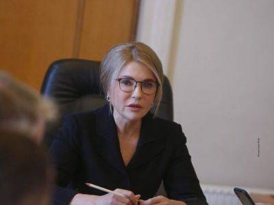 Тимошенко требует, чтобы Шкрум сложила мандат из-за поддержки легализации медицинского каннабиса – СМИ