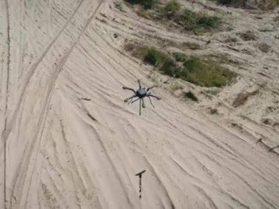 Дания передала Украине шесть дронов для сканирования мин – Резников
