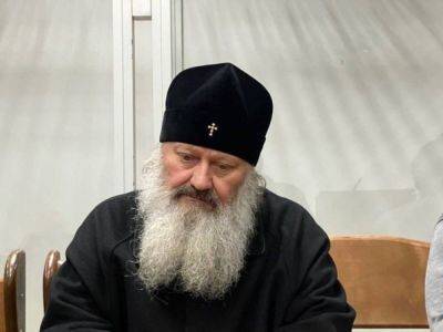 Новый приговор Паше Мерседесу – митрополит остается под арестом, или должен заплатить залог