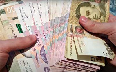 Больше 10 тысяч грн пенсии: в ПФУ рассказали подробности достойных выплат
