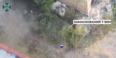 Военные контрразведчики СБУ уничтожили замаскированный российский танк Т-90М — видео