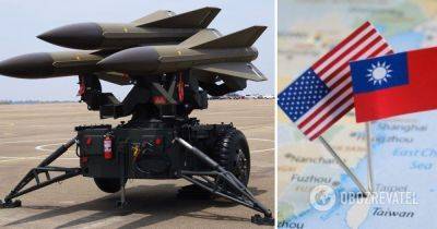 ЗРК Hawk – США выкупают у Тайваня списанные установки ПВО Hawk для последующей передачи их в Украину – оружие для Украины