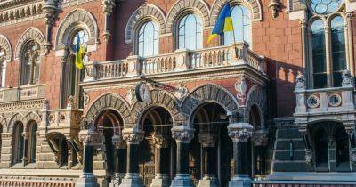 Обновления от Нацбанка: в Украине появится новая купюра в тысячу гривен (фото)