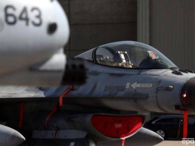 В Европе до сих пор ждут разрешения США на обучение украинских пилотов на F-16 – СМИ