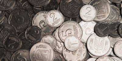 Зависший клад на миллиарды монет. Сколько копеек, которыми уже нельзя расплатиться, осталось на руках украинцев — НБУ - biz.nv.ua - Украина