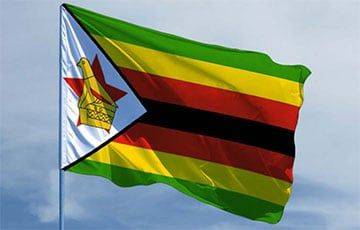 Слияние с Зимбабве