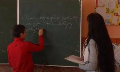 Родители школьников по всей стране аж присели: учителям будут платить по 40 тысяч грн, за что