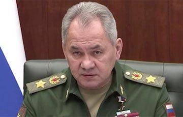 Шойгу снял с должности еще одного российского топ-генерала
