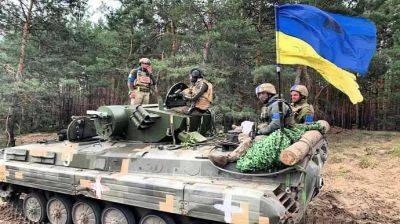 Украина изменила тактику контрнаступления после значительных потерь техники - NYT
