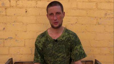 Пленный российский зек рассказал о неудачном штурме окопа - видео