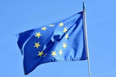 ЕС и ЕЦБ не могут прийти к соглашению о судьбе замороженных российских активов — Bloomberg