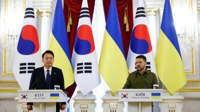 Южная Корея увеличит военную и гуманитарную помощь Украине
