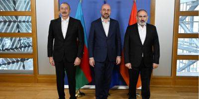 На пути к миру. ЕС, Азербайджан и Армения провели новый раунд переговоров