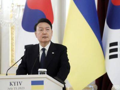 Южная Корея увеличит помощь Украине до $150 млн в год – президент