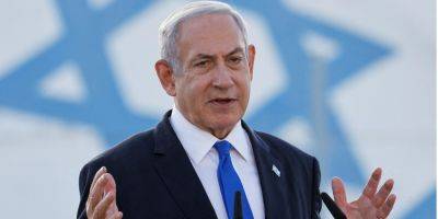 Премьер-министра Израиля Нетаньяху госпитализировали в отделение неотложной помощи