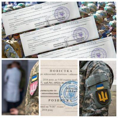 Мобилизация в Украине – как в реальности наказывают за уклонение - apostrophe.ua - Россия - Украина - Киев