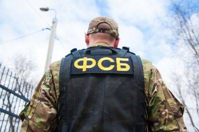 ФСБ заявило, что «предотвратило убийство Симоньян и Собчак неонацистами»