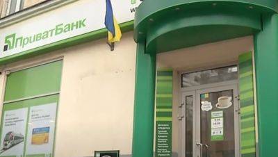 Блокировка банковских счетов: украинка отсудила у ПриватБанка 100 тысяч за моральную компенсацию