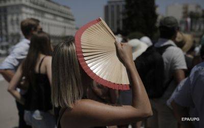 В Европе фиксируют рекордную жару, ожидается до 47 градусов - korrespondent.net - Украина - Италия - Испания - Афины - Греция
