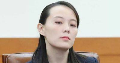 "Придется заплатить": сестра Ким Чен Ына осудила реакцию ООН на пуски баллистических ракет КНДР