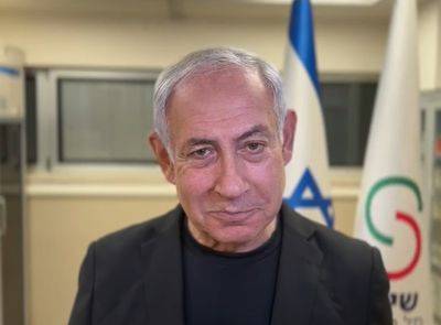 Биньямин Нетаниягу - Ариэль Шарон - Нетаниягу остался на ночь в больнице; заседание кабинета перенесено на понедельник - nashe.orbita.co.il - Израиль