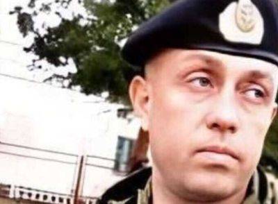 Александр Горин ликвидирован в Украине – он командовал батальоном, который штурмовал аэропорт Бельбек – фото