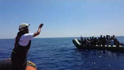 У берегов Ливии спасены более 40 мигрантов