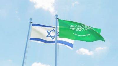 Перестали называть евреев "свиньями": в Саудовской Аравии правят учебники