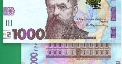 Национальный банк выпускает в обращение новые банкноты