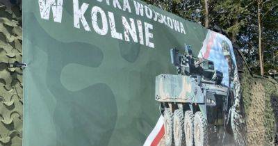 В Польше состоялась церемония открытия новой воинской части, охраняющей границу с Беларусью