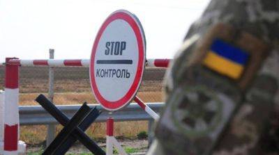 На Закарпатье задержали сразу 15 мужчин в попытке незаконного пересечения границы