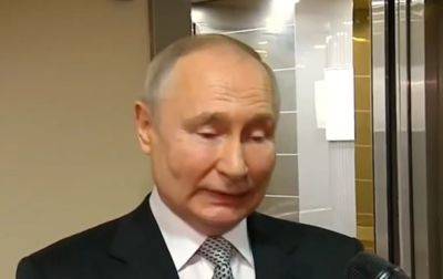 Путин оценил контрнаступление ВСУ