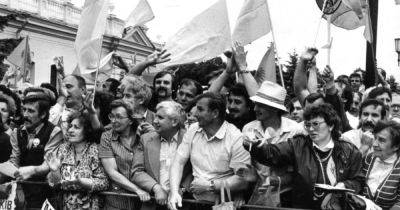 День государственного суверенитета: как Рада приняла историческое решение в 1990 году (фото)