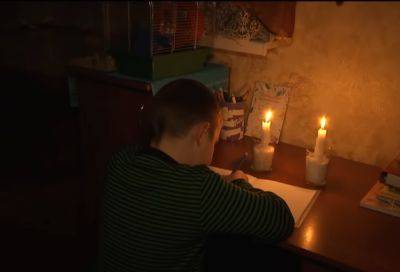 Готовьте генераторы, фонарики и свечи: в Украину могут вернуться масштабные отключения света