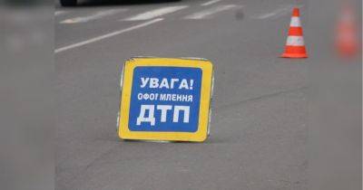 Автокатастрофа с участием рейсового автобуса на Кировоградщине: много пострадавших (фото)