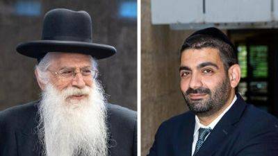 Новая программа продвижения религии в Израиле: сотни раввинов и бар-мицвы за госсчет