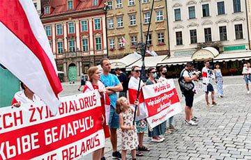 В Польше поддержали белорусских политзаключенных