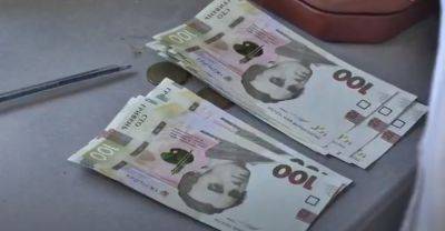 Денежная помощь в 5000 грн: украинцам стало легче получить выплату – инструкция