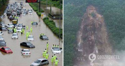 Оползни и наводнения в Южной Корее – из-за наводнений в Корее погибли 22 человека, 14 пропали без вести, тысячи эвакуировали