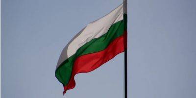 Российские хакеры атаковали парламент Болгарии из-за помощи Украине — СМИ