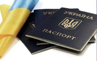 Как детям с оккупированных территорий оформить паспорт – рекомендации украинцам - apostrophe.ua - Украина